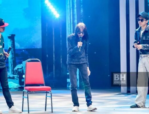 Tema Teguh selari konsep persembahan ABPBH 36